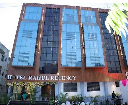 Hotel Rahul Regency, Aurangabad Екстериор снимка