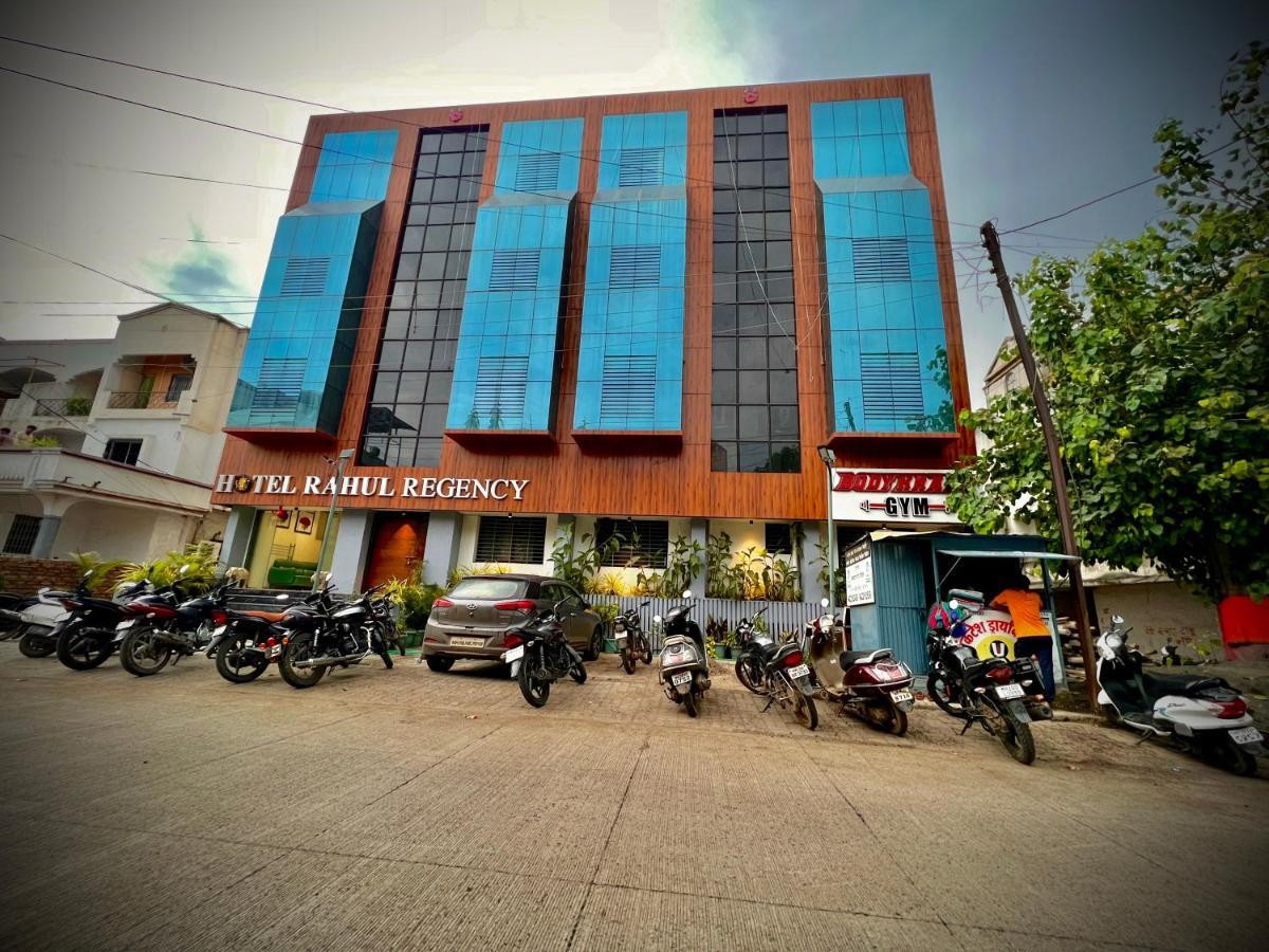 Hotel Rahul Regency, Aurangabad Екстериор снимка